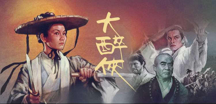 逐玉电视剧免费播放 高清资源
